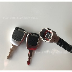 สวิตช์กุญแจรถขุดฮุนได รุ่น 21Q4-00090 R-9 ซีรีส์ 215VS 24VDC 3A สวิตช์แบบ SPST แยกอิสระ สำหรับอุปกรณ์หนัก - Product Image 3