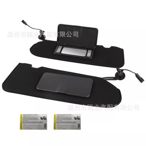 Parasoles para Chevrolet Corvette C6 2005-2013 23142243 23142245 15923888 con tela negra ligera - Product Image 4