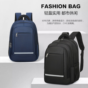 Men's Business <b>Backpack</b> 16 Inch Laptop Bag <b>Large</b> <b>Capacity</b> Shoulder Straps Solid Color Travel Schoolbag - Product Image 1