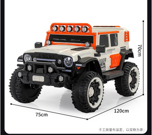 Voiture jouet à expédition rapide pour enfants à conduire, voiture électrique 12v 2 places de grande <span class=keywords><strong>taille</strong></span> avec télécommande, adaptée aux garçons et aux filles de plus de 3 ans - Product Image 6