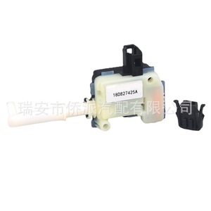Actuador de Cierre Centralizado Volkswagen 18D827425A con Botón - Product Image 3
