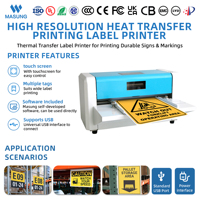 Impresora de Transferencia Térmica MASUNG para Etiquetas Industriales, Adhesivos y Señales, Formato Ancho, Múltiples Medios de Diferentes Grosores, Ligera