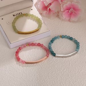 Pulsera <span class=keywords><strong>de</strong></span> tubo curvado <span class=keywords><strong>de</strong></span> acero inoxidable grabada en blanco con cuentas <span class=keywords><strong>de</strong></span> piedra natural <span class=keywords><strong>de</strong></span> 6 mm, regalo <span class=keywords><strong>de</strong></span> cumpleaños CE para parejas, amantes, corazón bondoso - Product Image 3