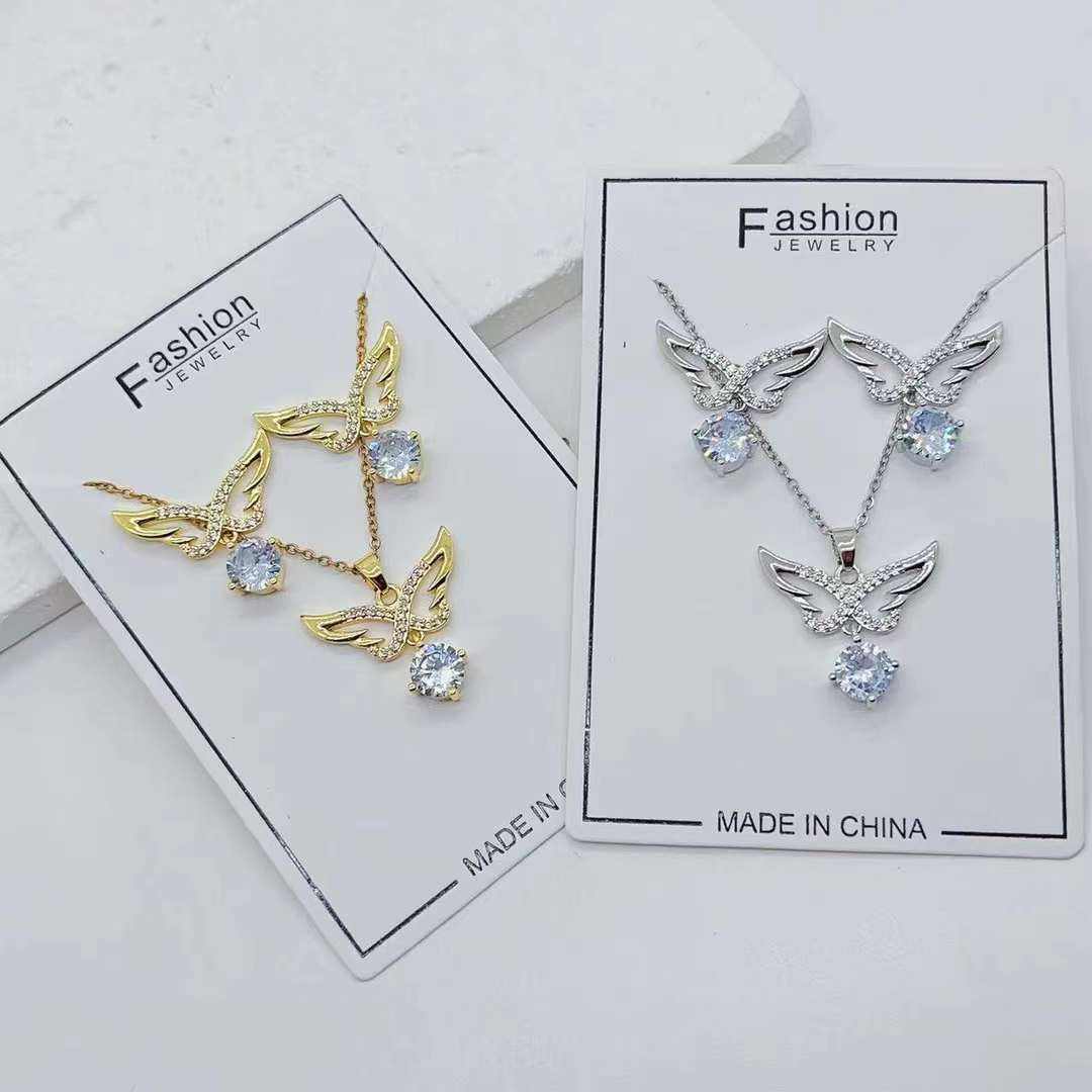 ตามที่แสดง