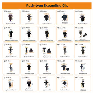 مصنع جديد للسيارات البلاستيك النايلون درابزين الوفير مجموعات الداخلية مع مقاطع السيارات - Product Image 3