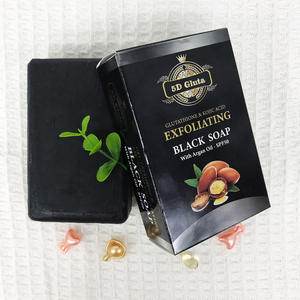 5D <strong>Gluta</strong> Cosmetic <strong>Wholesale</strong> Skin Care Set Super Miracle <strong>White</strong> Serum Premium Glutathion Bleaching Cream Body Lotion Whitening Set - Product Image 6