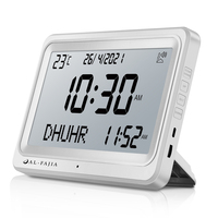 Horloge de bureau multilingue Al-Fajia, horloge de prière islamique Azan, grand écran LCD, calendrier Hijri, boussole Qibla