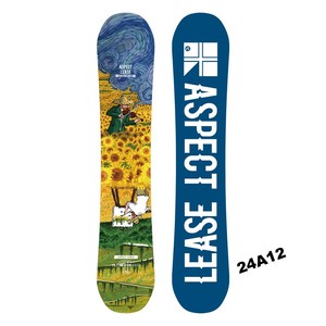 ASPECT <span class=keywords><strong>Snowboard</strong></span> Freestyle All Mountain en Fibre de Carbone et Noyau en Bois Personnalisé, Fabrication OEM - Product Image 4