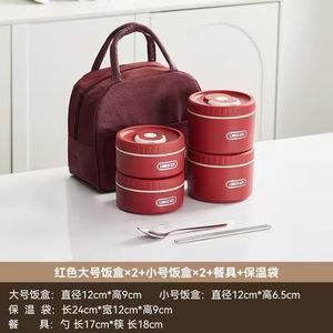 New Large kids Custom <b>Food</b> Flask Warmer Insulated Vacuum School Thermal Insulated Stainless Steelbento Lunch Box Kids <b>Bag</b> Set - Product Image 3