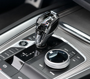 OEM Crystal PVC Three-piece Set <b>Gear</b> Shift <b>Knob</b> for Series Chassis G05/F95 and Z4 Car Accessories - Product Image 4