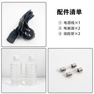 Máquinas de Pulido Electrolítico de Doble Tanque para Técnicos de Prótesis Dentales, Material de Acero con Pantalla Digital - Product Image 1