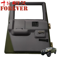 Ensemble de porte avant gauche sans serrure pour Dongfeng Mengshi EQ2050