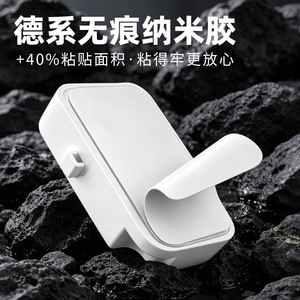 Adjustable Child <b>Safety</b> Lock For Refrigerator Freezer Door With <b>Chain</b> And <b>Key</b> Lock Easy Installation - Product Image 5