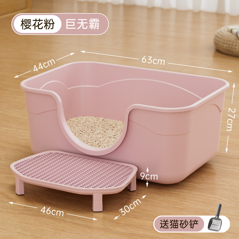 [Anti-fuite de sable] Taille géante 63 cm - Rose fleur de cerisier