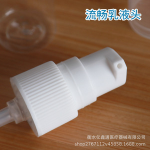 Botella de spray transparente de 100 ml para mascotas, para envasado de líquidos, tamaño de viaje - Product Image 3