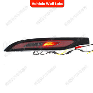 Feu stop LED Wolf Lake 12V6W pour Land Rover Range Rover Evoque L551 2019-23, feux de signalisation pour pare-chocs arrière - Product Image 3
