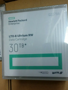 HPE LTO 8 Ultrium 30TB RW Pack de bibliothèque de bandes personnalisées avec étiquettes, 20 cartouches de données avec boîtiers Q2078AL - Product Image 2