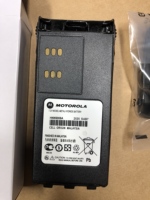 Batterie LiMH 7,4 V HNN9008A pour Motorola – Compatible Talkie-Walkie et Téléphone Portable Numérique – Stock Disponible pour Motorola GP328 GP338 GP340