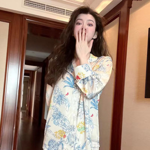 Sens avancé <span class=keywords><strong>français</strong></span> du cardigan à manches longues Pyjama en soie glacée Mme <span class=keywords><strong>Netflix</strong></span> Printemps et été Nouveau tempérament soyeux Homewear Sui - Product Image 4