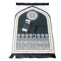 Tapis de Prière Sejadah Simple avec Pompons et Motifs de Mosquée pour Ramadan, Aïd, Mariage, Anniversaire