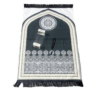 Tapis de Prière Sejadah Simple avec Pompons et Motifs de Mosquée pour Ramadan, Aïd, Mariage, Anniversaire - Product Image 4