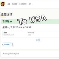 Seguimiento de Mercancías en Tiempo Real con Destinos Globales, Envío en 2 Días, Soporte 24/7 por Dongguan Rcex International Logistics