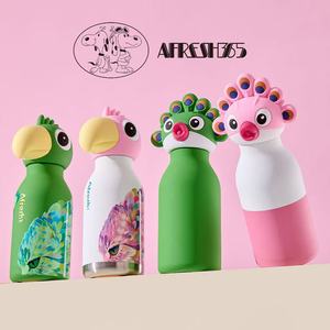 2026 New Animal Shape Kids Water Bottle Colorful Cartoon Duck Peacock Pig Design Reusable Drinkware Wholesale - Product Image 5
