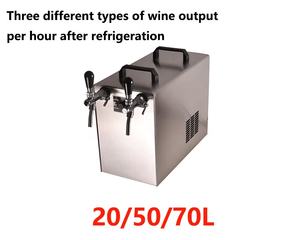 Пивной охладитель draught, пивной диспенсер, кегератор, мини кегератор - Product Image 5