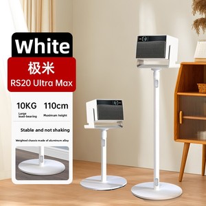 ขาตั้งโปรเจคเตอร์อลู<span class=keywords><strong>ม</strong></span>ิเนียมอัลลอยด์เสริ<span class=keywords><strong>ม</strong></span>ความแข็งแรงแบบปรับความยาวได้ ยี่ห้อ Jimi สำหรับใช้ในบ้าน รองรับซีรีส์ Z9X/Z6X/RS20 - Product Image 6