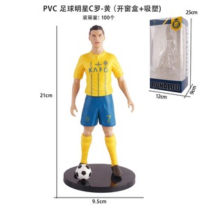 Figura <span class=keywords><strong>de</strong></span> Estrella <span class=keywords><strong>de</strong></span> Fútbol XR <span class=keywords><strong>de</strong></span> Alta Calidad, Modelo Realista <span class=keywords><strong>de</strong></span> Campeón Deportivo <span class=keywords><strong>de</strong></span> PVC para Niños, Decoración <span class=keywords><strong>de</strong></span> Dormitorio, Estantería, Juguete <span class=keywords><strong>de</strong></span> Recuerdo - Product Image 6