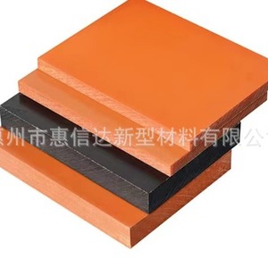 Tablero laminado de resina fenólica Huixinda de 1-100 mm de espesor, color rojo anaranjado, para plantillas y abrazaderas - Product Image 2