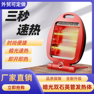 Goldfish Shaped Heater Portable Electric <b>Mini</b> <b>Desk</b> Heater For Home Office Quiet Energy Saving With Safety Protection - Product Image 5