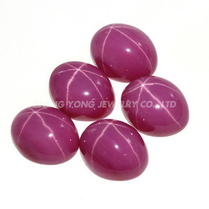 Đá Ruby Ngôi Sao Chất Lượng Hàng Đầu Tổng Hợp - Product Image 1