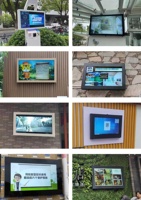 Écran d'affichage publicitaire LCD étanche pour l'extérieur IP65 22-86 pouces haute luminosité 1500-3000 résistant aux lentes haute température
