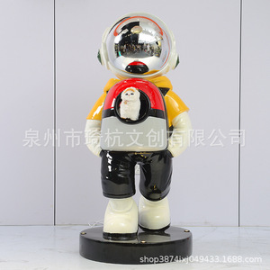 รูปปั้นนักบินอวกาศการ์ตูน Qi Hang สำหรับตกแต่งภายในบ้าน ของขวัญงานศิลปะ - Product Image 4