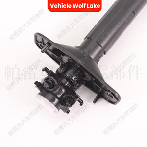 Buse de lave-phare automobile Pareo pour Audi A6 C7 2015 2016 Côté droit 4G0955102A Côté gauche 4G0955101A - Product Image 4