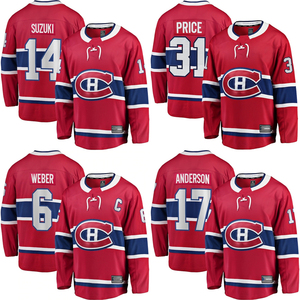 custom moletom com capuzs montreal