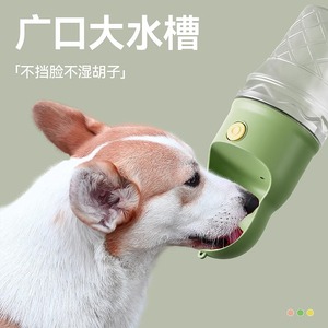 Portable Water Dispenser For Dogs Plastic <b>Manual</b> <b>Pump</b> Outdoor Travel Use - Product Image 4