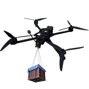 Drone FPV Professionale Avanzato a Lungo Raggio per Un Operatore, Kit Aereo RC FPV, Droni Termici - Product Image 5