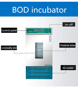معدات اختبار مخبرية: حاضنة بكتيرية، حاضنة هزازة بسعة 15.6 لتر و36 لتر و70 لتر - Product Image 5