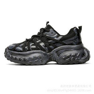 Top-level Designer Casual Fashionable Breathable Thick Knitted Sports Shoes Rubber Midsole <b>for</b> Cushioning Anti-odor Walking - Product Image 5