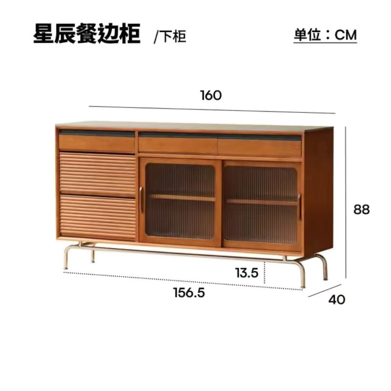 160 Lower Cabinet