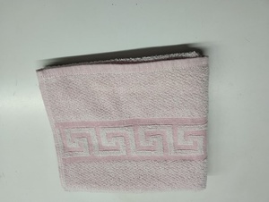 Serviettes de bain et de toilette de luxe à bordure grecque – Ensemble de serviettes de bain en coton épais et moelleux - Product Image 2
