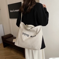 Sac fourre-tout en toile vierge en gros, sac à bandoulière réutilisable en coton uni, personnalisable avec logo pour les cadeaux de salon professionnel