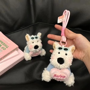 2025 lindo perro llavero de peluche bolsa colgante suave esponjoso dibujos animados garabateado encantador juguete de piel llavero ligero Material para regalos diarios - Product Image 6