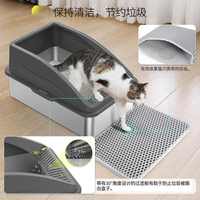 Bac à litière pour chat en acier inoxydable sur mesure - Extra large, semi-fermé, facile à nettoyer, design à bords hauts, grande capacité, carré