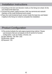 10 Inch Capacitieve <span class=keywords><strong>Lcd</strong></span> Touch Screen Knx <span class=keywords><strong>Interface</strong></span> Vereist 24V Hulpvoeding Resolutie 1280X800 - Product Image 2