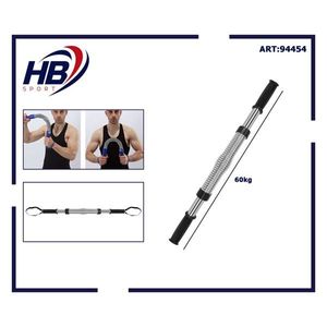 Entrenador de Fuerza para Brazos de 60 kg, Categoría de Producto: Agarraderas para Manos - Product Image 1