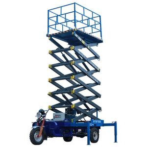 Передвижная трехколесная платформа, <span class=keywords><strong>6</strong></span> м, 10 м, 12 м, 500 кг - Product Image 1