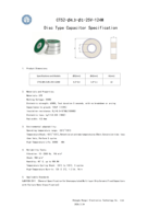 120nFF X7R 25V Discoidal Capacitor for High-voltage High-frequency Circuit.